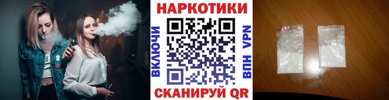 Магазины продажи наркотиков Бугуруслан Марихуана  NBOMe  ГЕРОИН  МЕФ  Cocaine  Гашиш  Галлюциногенные грибы 