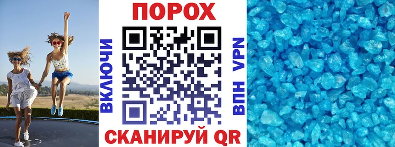 АМФ 97%  mega зеркало  Бугуруслан 