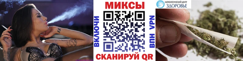 omg tor  Бугуруслан  Бутират оксибутират 