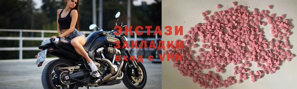твердый Покров