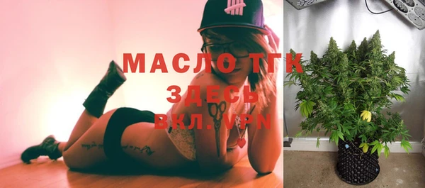 MESCALINE Аркадак