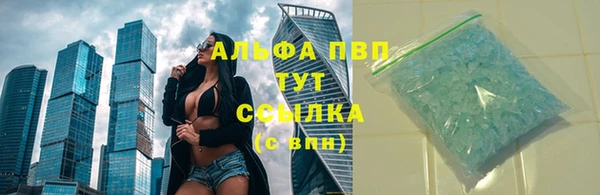твердый Покров