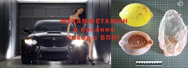 ECSTASY Балабаново