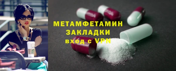 твердый Покров