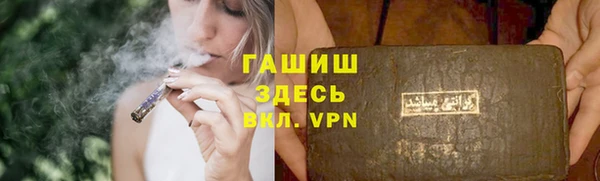 MESCALINE Аркадак