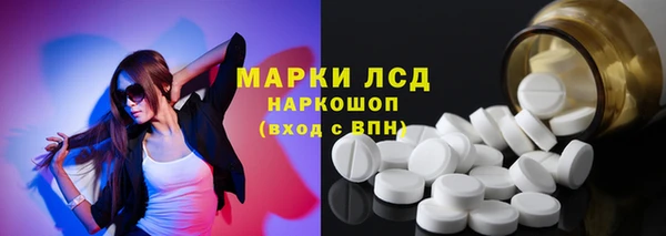 твердый Покров