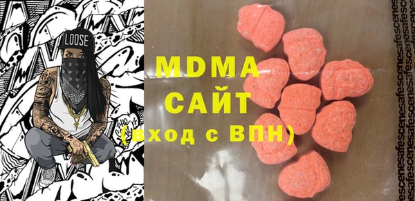 гашишное масло Покачи