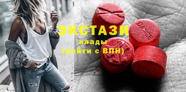 mix Баксан