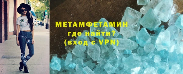 MESCALINE Аркадак
