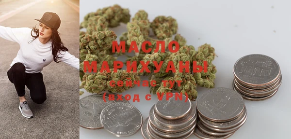 MESCALINE Аркадак