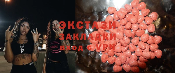герыч Покровск
