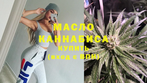 MESCALINE Аркадак