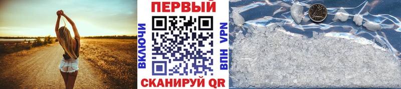 где можно купить   Бугуруслан  Метамфетамин Methamphetamine 