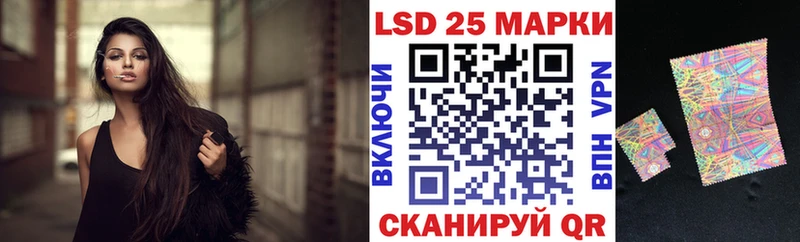 Марки N-bome 1,5мг  OMG рабочий сайт  Бугуруслан 