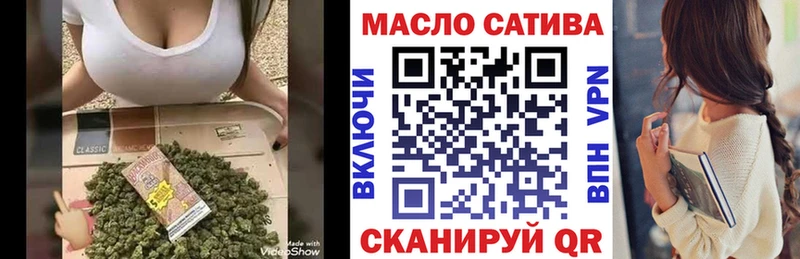Дистиллят ТГК Wax  Бугуруслан 