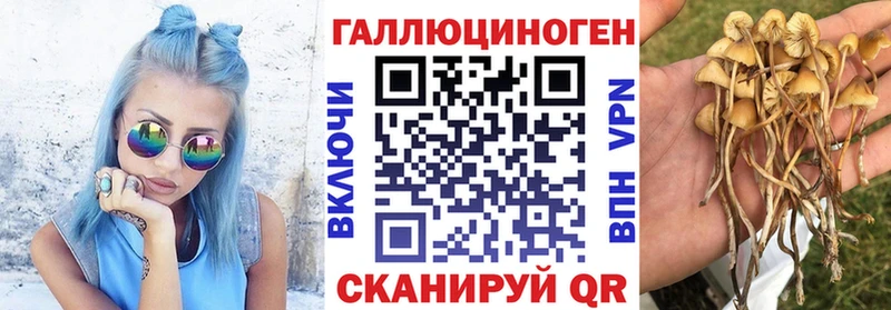 hydra сайт  Бугуруслан  Галлюциногенные грибы GOLDEN TEACHER 