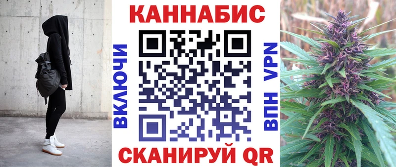Бошки Шишки планчик  где купить наркотик  Бугуруслан 